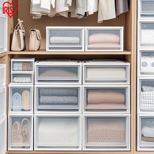 爱丽思 Clothing storage box drawer wardrobe storage box household plastic finishing box Alice cabinet artifact