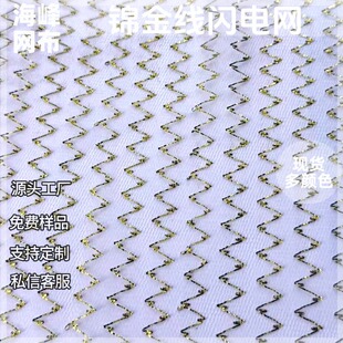 Դ�^���S�\�]���W늽������鼆��̨��Ƭ�W���W��