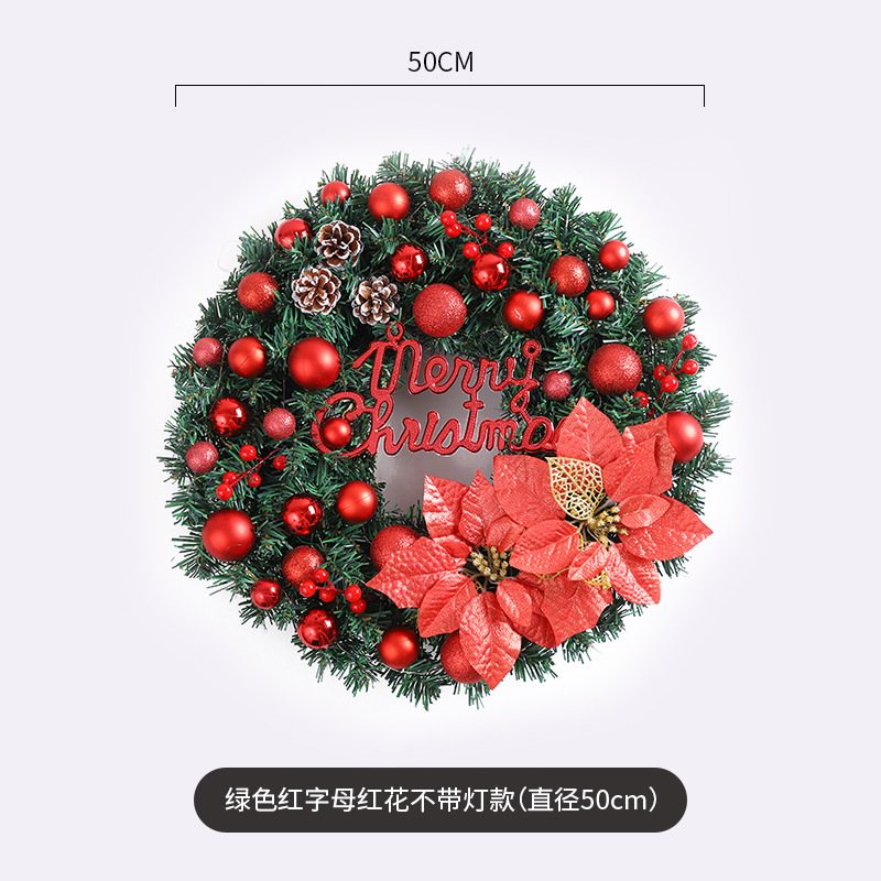 Guirnalda decorativa de Navidad 40/50/60cm Guirnalda decorativa de Navidad diseño de la escena de la ventana de ratán