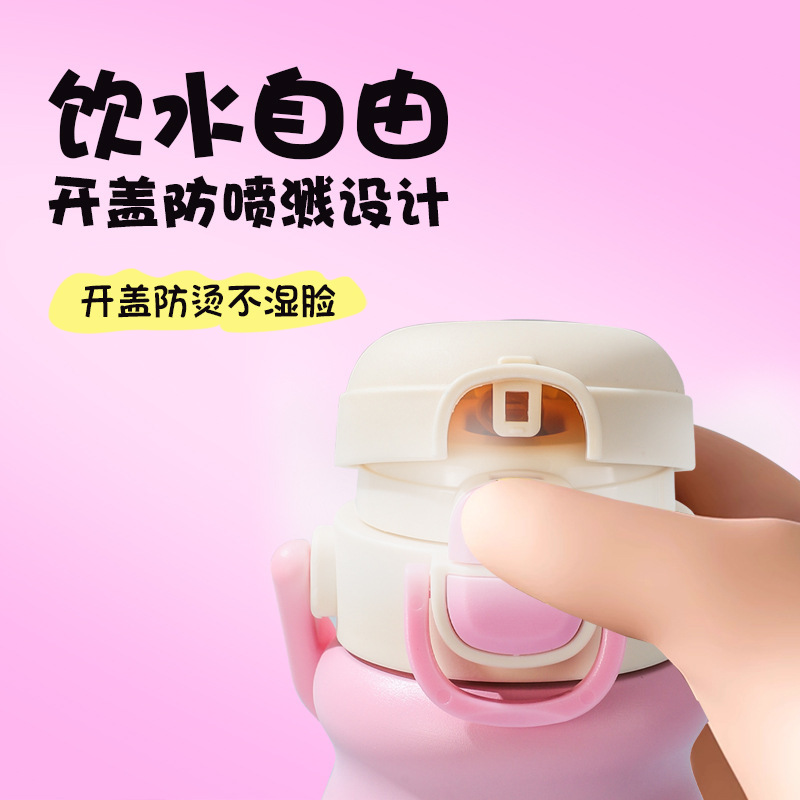 新しい 316 ステンレス鋼魔法瓶カップダブルストローカップ大容量ポータブルビッグベリーカップ学生高価値ウォーターカップ|undefined