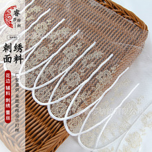 �S�ҬF؛�����ؐ���m͢�L�̽���߅�W�� ͯ�b���������ٽz�o��