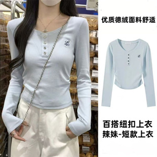 light blue miu snap waist pleated top autumn niche embroidery button t