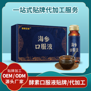 �����ڷ�Һ�����S ���ƺ����˅��Ʒ�N�Ƽӹ��S����������l����