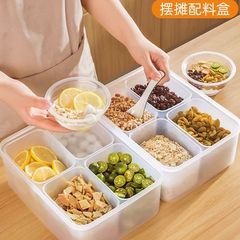 冰粉擺攤工具全套冰粉配料盒子小料盒商用帶蓋涼粉專用水果撈展示