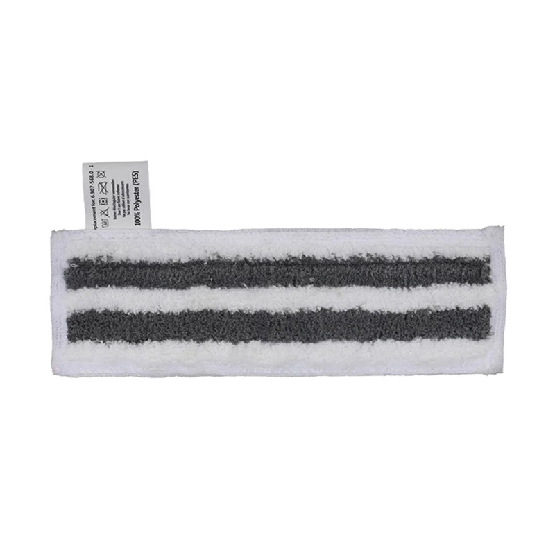 Adecuado para Kichi Karcher Kahe SC1SC2SC3SC4SC5 vapor accesorios de molienda paño trapeador cubierta pequeña cabeza del cepillo