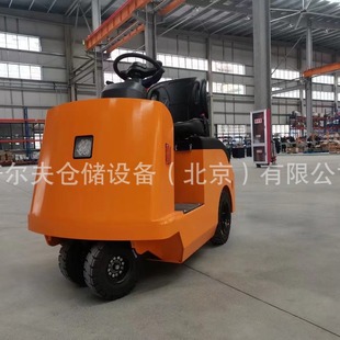 Car-type electric tractor three-wheel cab traction head small 2 tons 1 ton 3 tons