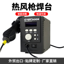 Ҧ��2008���L����̨���@���{�a�غ昌�LͲ�֙C�S�޹��ߏS��ֱ��