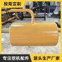 卡特工程履带式320马拉头