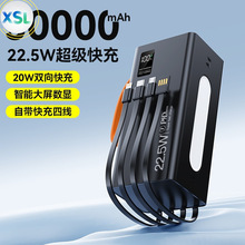 �羳�¿�PD22.5W�������50000�����������Ƅ��Դ��¶�I����늌�