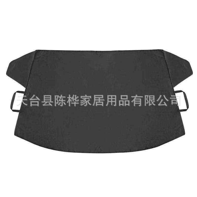 New strong magnetic car sunshade, sun protection, heat insulation, front snow shield, 600D heavy-duty waterproof snow cover