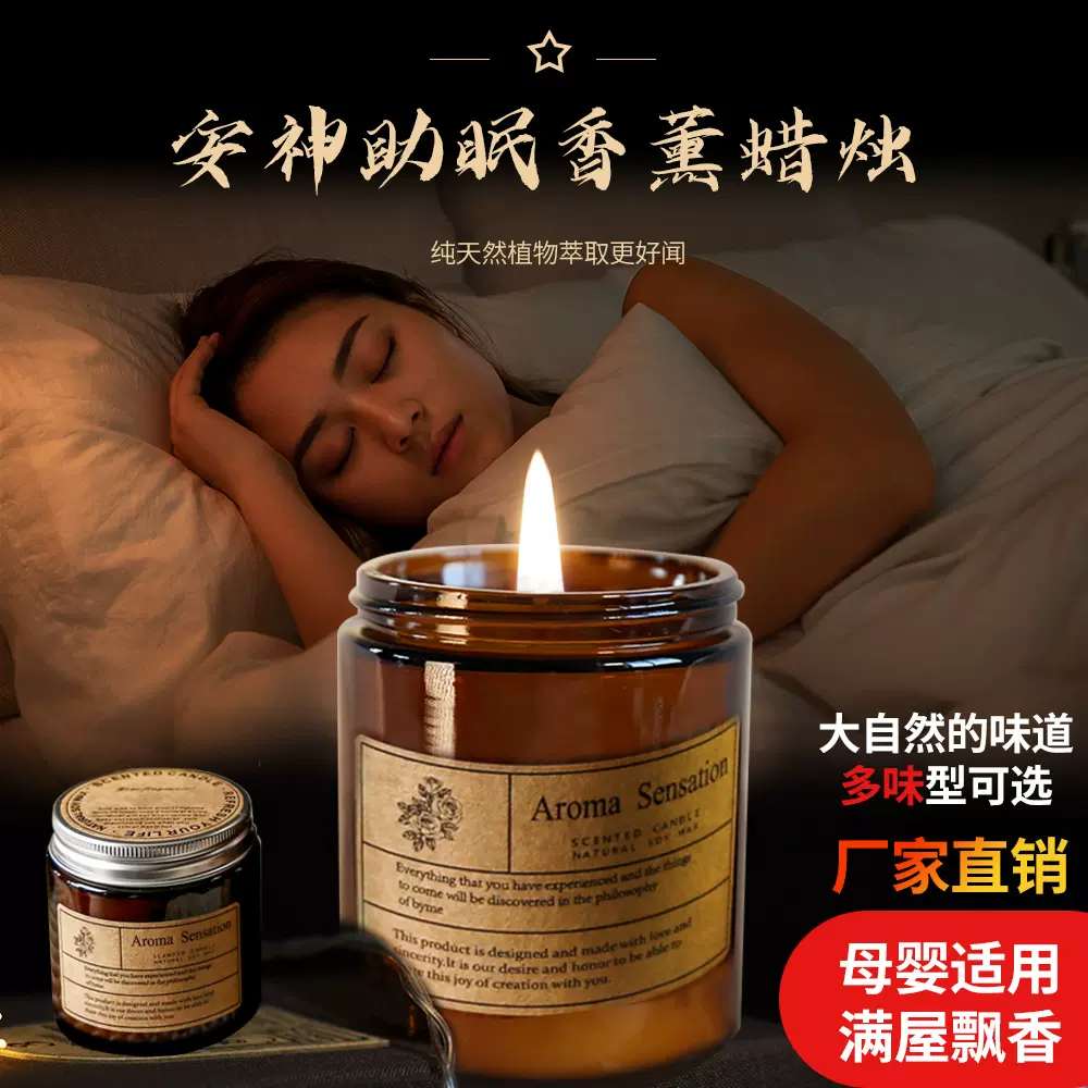 生日蜡烛手工开学伴手礼实用小礼品大豆蜡烛香薰蜡烛小众高级感