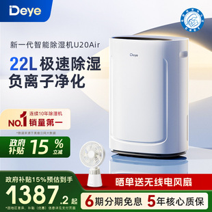 �IU20air����ĸ�����C ���ܺ���·����������p�����ܳ����