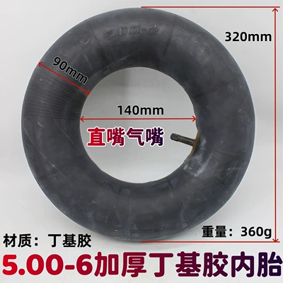 Elektrikli avtomobil şinləri Inner Tube 5.00-6 Thickened Inner