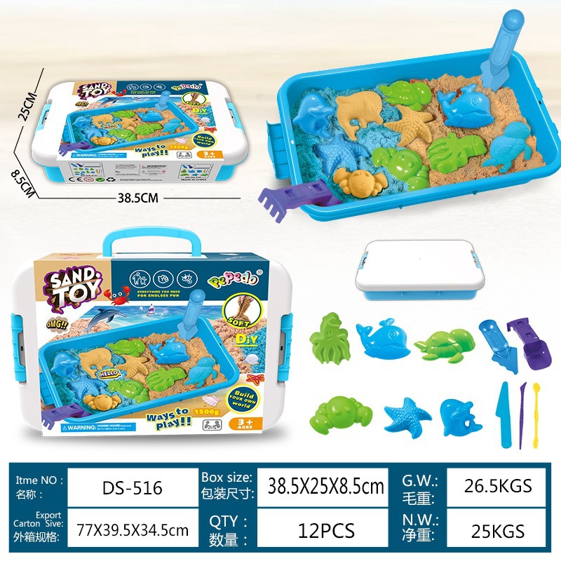 Juguetes para niños arena de almacenamiento conjunto de pastel helado maleta arena de cuarzo plástica arena de color juegos