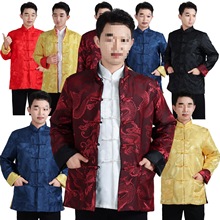 青年新款男士唐装双面穿长袖中国风汉服上衣喜庆司仪演出宽松立领