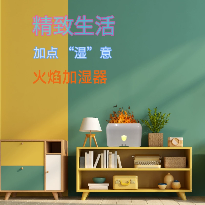(Cross-border trading), aromatherapy, lightweight humidifier, style