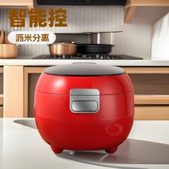 ROTA Runtang 3L ミニ炊飯器米スープ米健康土鍋ご飯家庭用全自動水切り米分離炊飯器