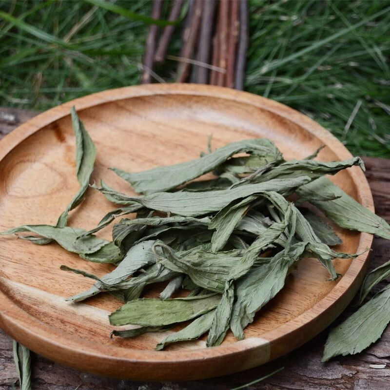 Stevia Leaf Tea 500g Natural Sweet Herb Tian Ye Ju Dried Leaves Sugar-Free Herbal Infusion specifications