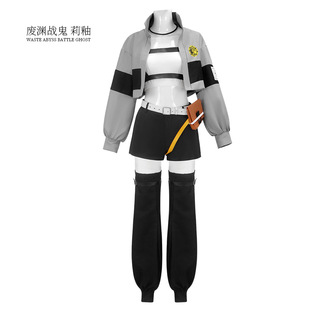 �U�Y���cos����·��cosplay�Α��������Ԫ��Ů��̨���ݱ��ݷ��b