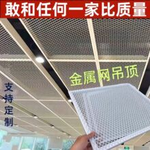 ���I�L�̈����䓰�W��������W�͏d�Fˇ����ư��U�յ�픾WƬ