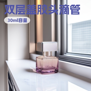 �¿�30ml����ƿ���AҺƿ�߶��p���w�z�^�ι�ƿ��׺�ڲ���ƿ���b