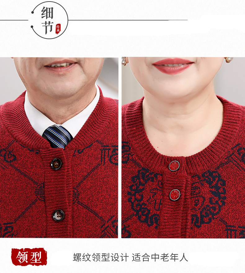 新款3_22