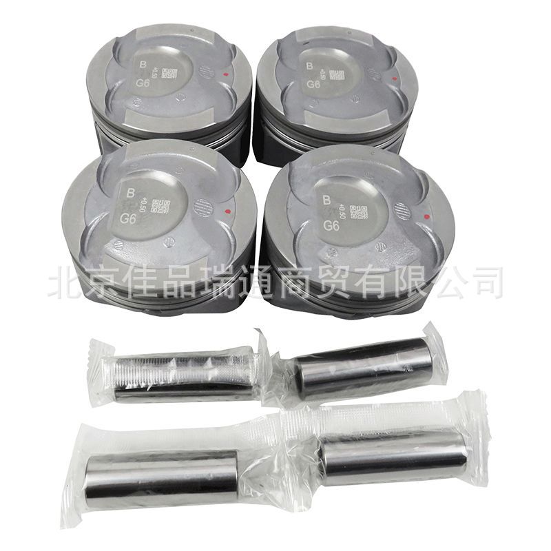 Car Accessories for Hyundai Kia piston 23410-2g400 23410-2b600 23410-2g000
