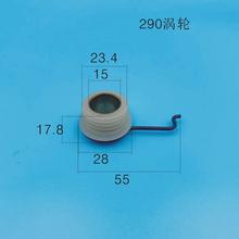 �S��ֱ���C290�ͱÜu݆291��䏷�ľ䏜u݆��ľ������������