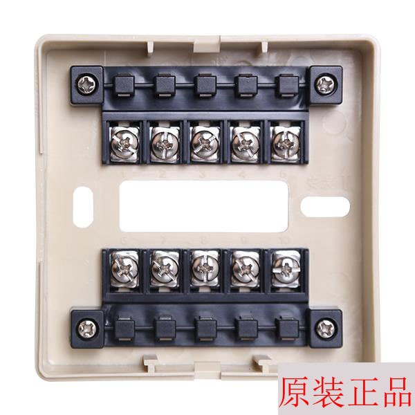 盛赛尔 SM8301B输入模块/消防模块