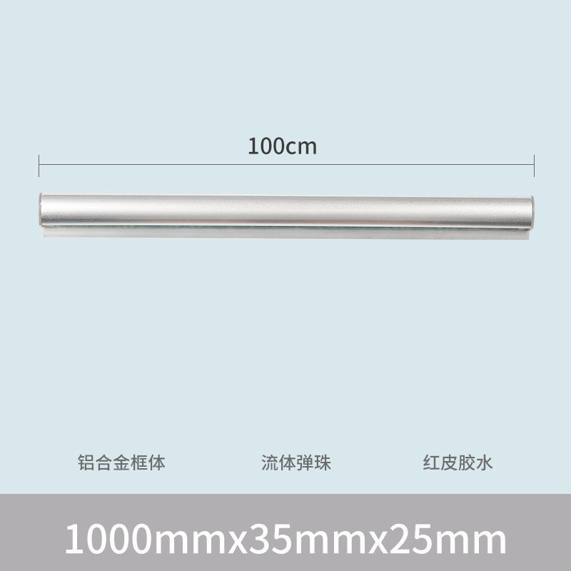 ⭐⭐100cm [no need to punch holes, just stick it on and use it]⭐⭐