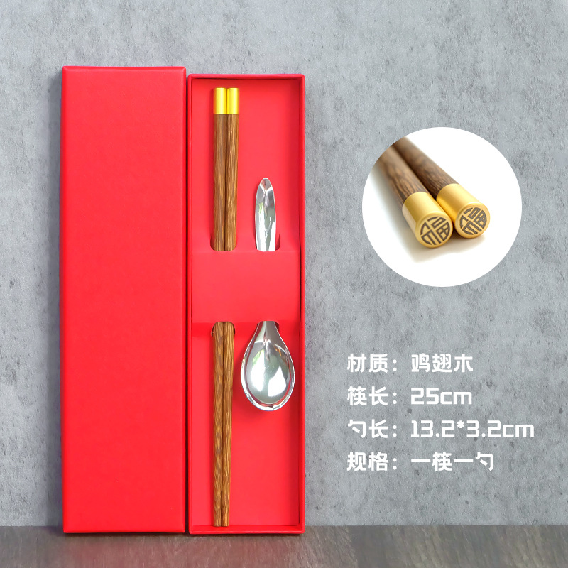 스타일 14