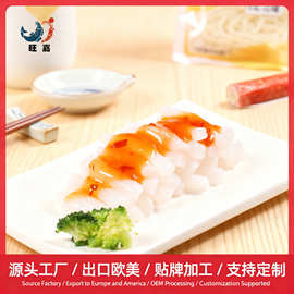 代发现货包邮蒟蒻支持贴牌零食魔芋面速食火锅社区团购电商代发
