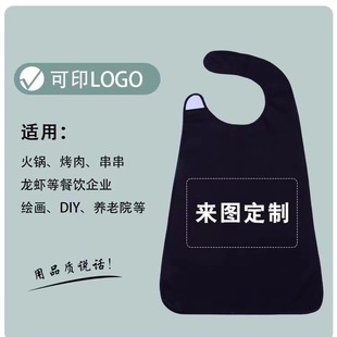 ���ˇ����������˷�ˮ���͇�ȹ��ͯ��偵�͏dӡ�ֱ����_�Ŀ�