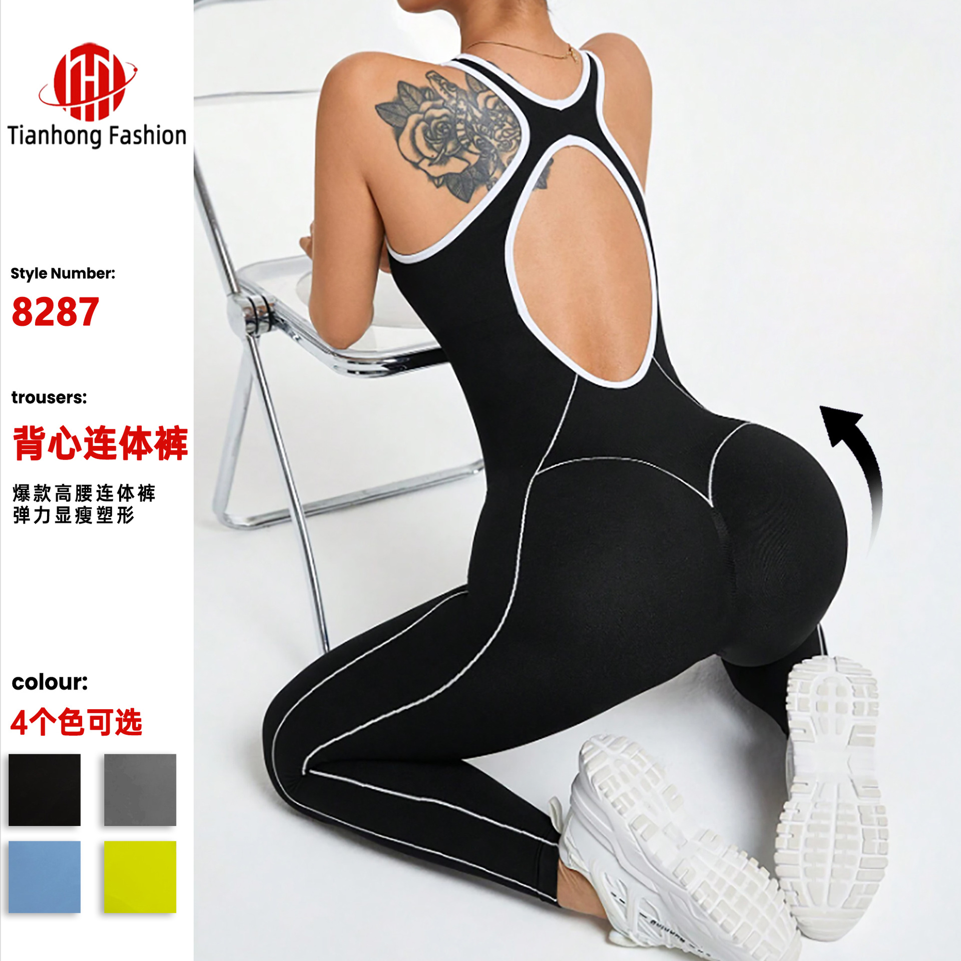European and American Cross-Border Yoga Clothes One-Piece Female Beauty Back Backless Color Matching Nude Sports Fitness Jumpsuit Butt Lift Tight