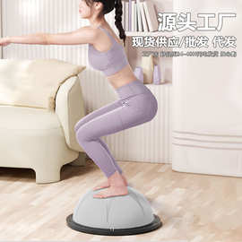 加厚减震隔音百合波速球家用静音专业室内健身瑜伽球