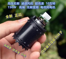 �߉��oˢ �����L�C 10�f�D CNC�X�Ͻ��~݆ ֱ��׃�l 늴��L 늙C