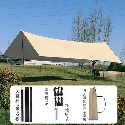 Outdoor Canopy Tent for Camping, Windproof and Sunproof, Khaki Color, Rain Shelter, Four-Cornered Awning, Heavy Rain Waterproof (Avtomobil yan çətirləri) - silver-coated-khaki-3-3m-wind-rope-floor-nails-storage-bag
