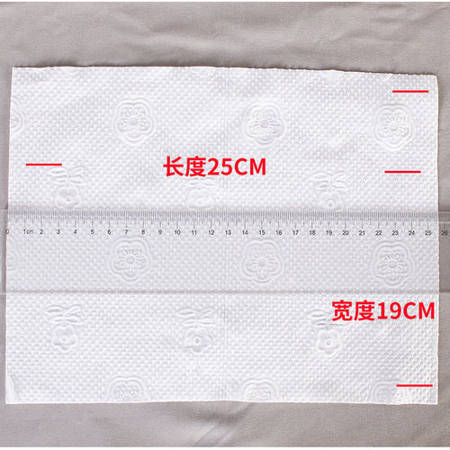 Extracted pressed flower flat sanitary paper household toilet paper economical pack knife-cut paper old-style toilet grass paper handkerchief square tissue paper