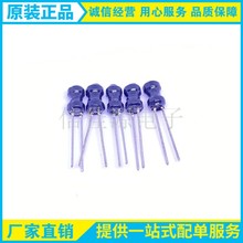 ����늸�4*6-47UH����0.1ֱ��늸�����Ȧ�������׺�ɫPVCȫ�¬F؛