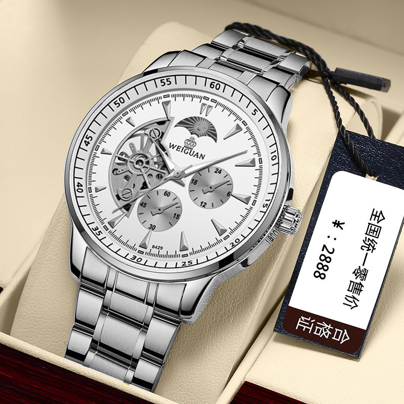 06 실버 강철, 흰색 표면