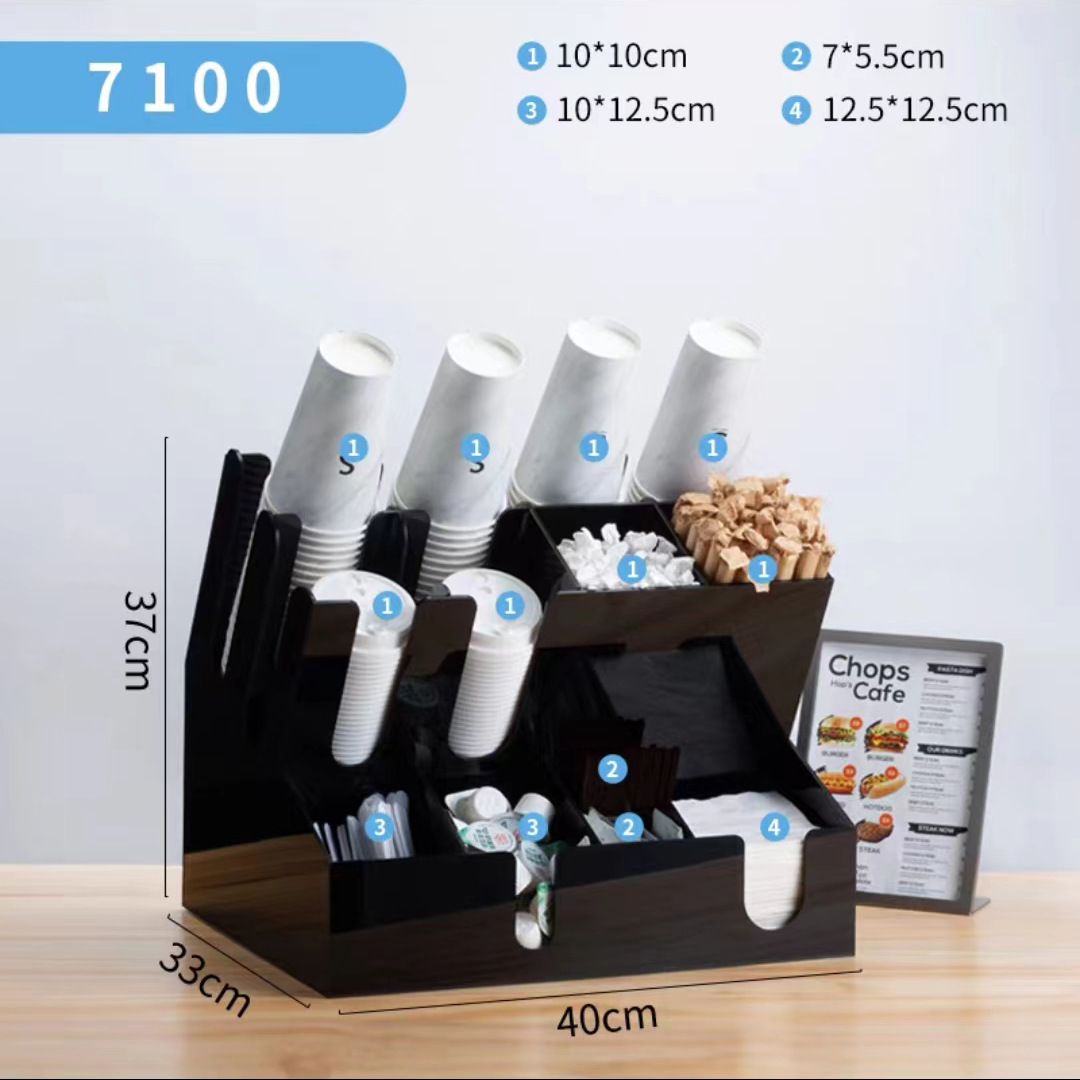 블랙 7100
