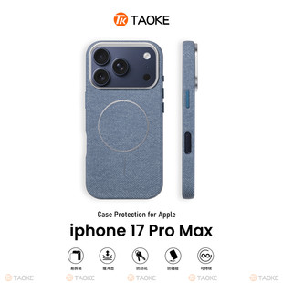 �{ɫë��y�����m���O��17promax�֙C���¿�iphone17��17proȫ��Air��ˤ16���z15�⚤14Plus����13