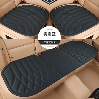 Seat cushion, seat cover | Car Seat Cushion Cover - haze-blue-full-car-five-seater-three-piece-set-diamond-grid