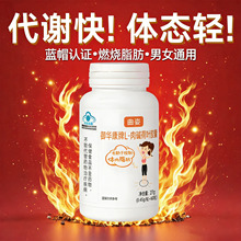 ���ٜp������ȼ֬�����B���͏�Ч�������|���Ӝp��Ƭ���~Ƭ60��