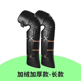 加工定制电动车摩托车冬季护膝长款男女加绒防风保暖外卖骑行护腿