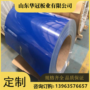 3003h18���y�ұ����X����ɫ�X����1060h24��ɫ�X�����픉��Ͱ�