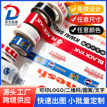 �z������LOGOӡ�ֈD������ߴ��ɫ��ӡ�����z���OӋ�羳����z��