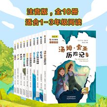 ��ķ�����v�Uӛԭ������ʈDע����옷�x����С�W���n����x����