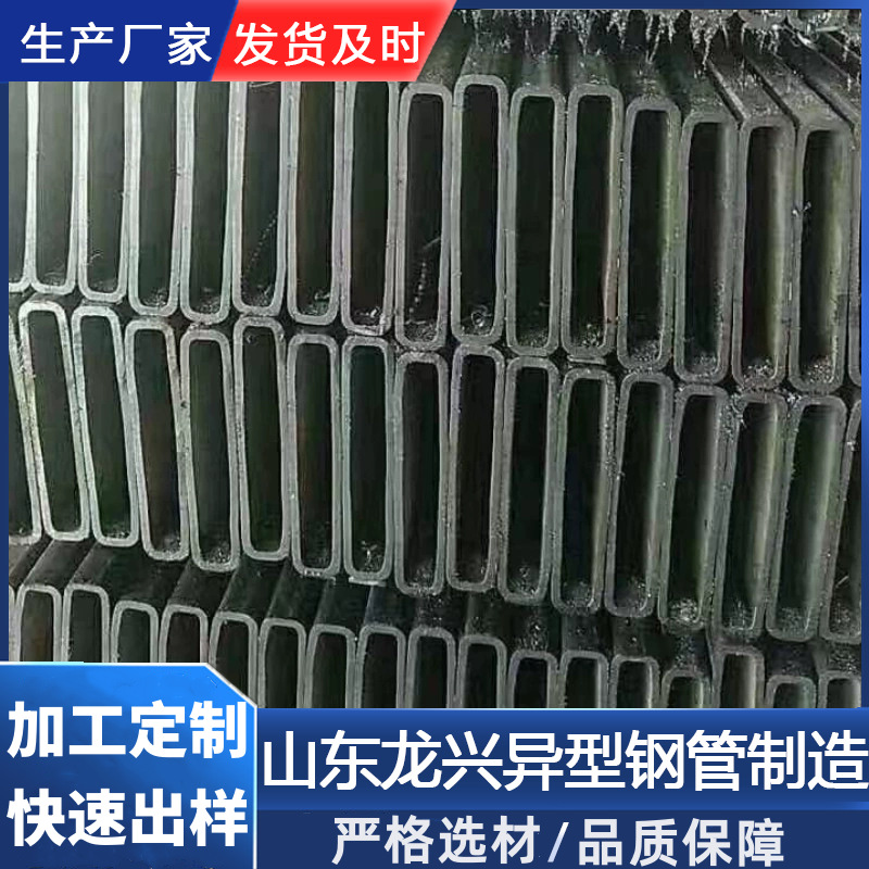 厂家现货Q235B镀锌方矩管 大口径薄壁焊接方管 冷拔黑管 矩形管