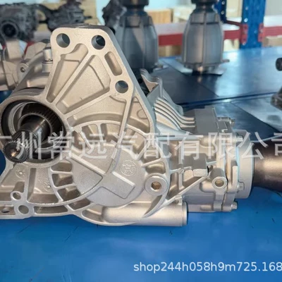 3.2, Chevrolet Transfer case